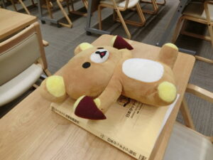 リラックマ