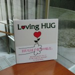 CIMG9938-150x150 Loving HUG
著者 橋本武夫・梅田馨・柚木貴晴
発行 日本タッチケア協会